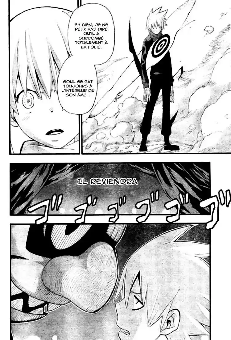 Read Soul Eater FR Manga Online