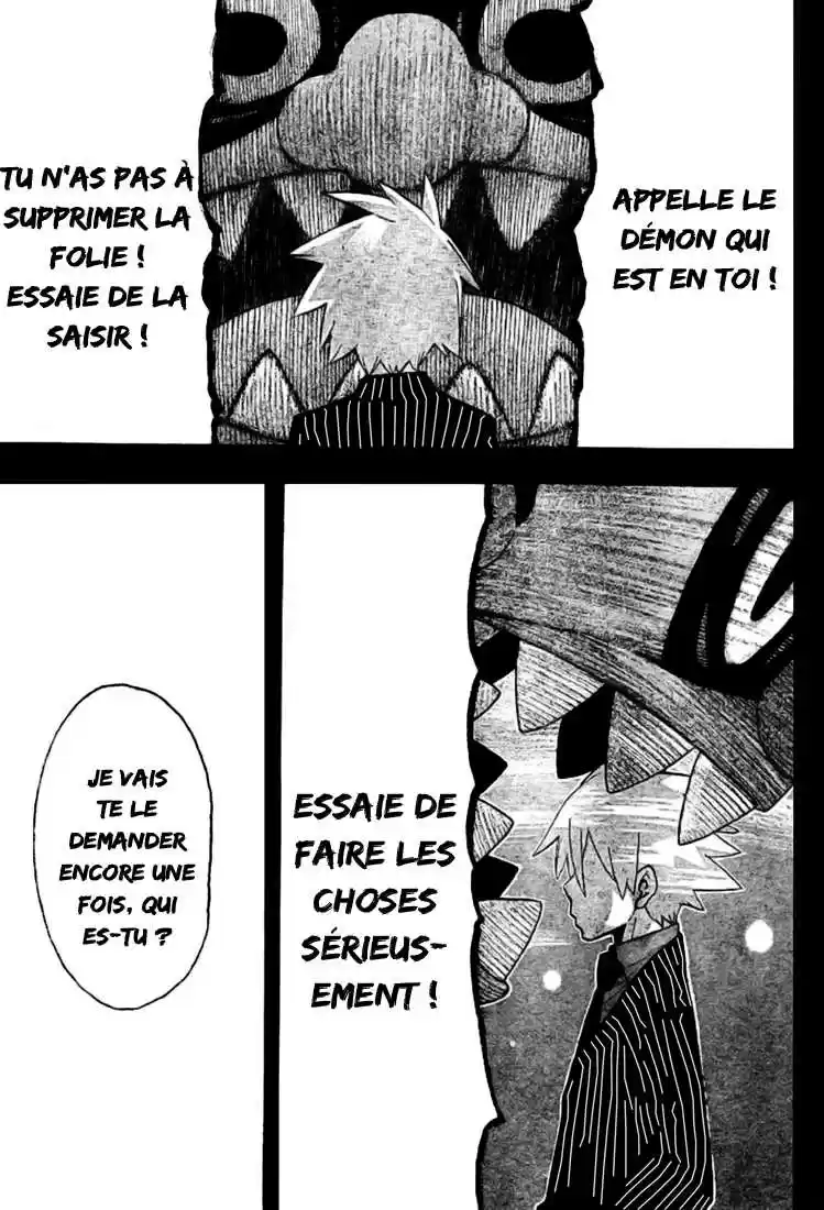 Read Soul Eater FR Manga Online