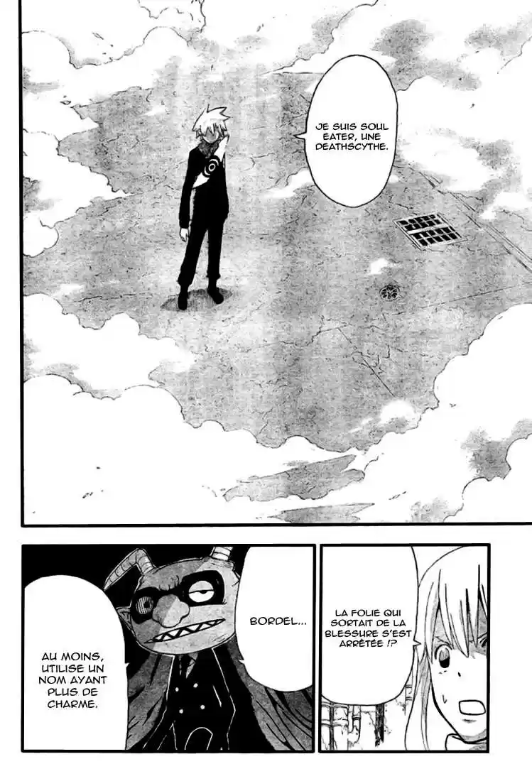 Read Soul Eater FR Manga Online