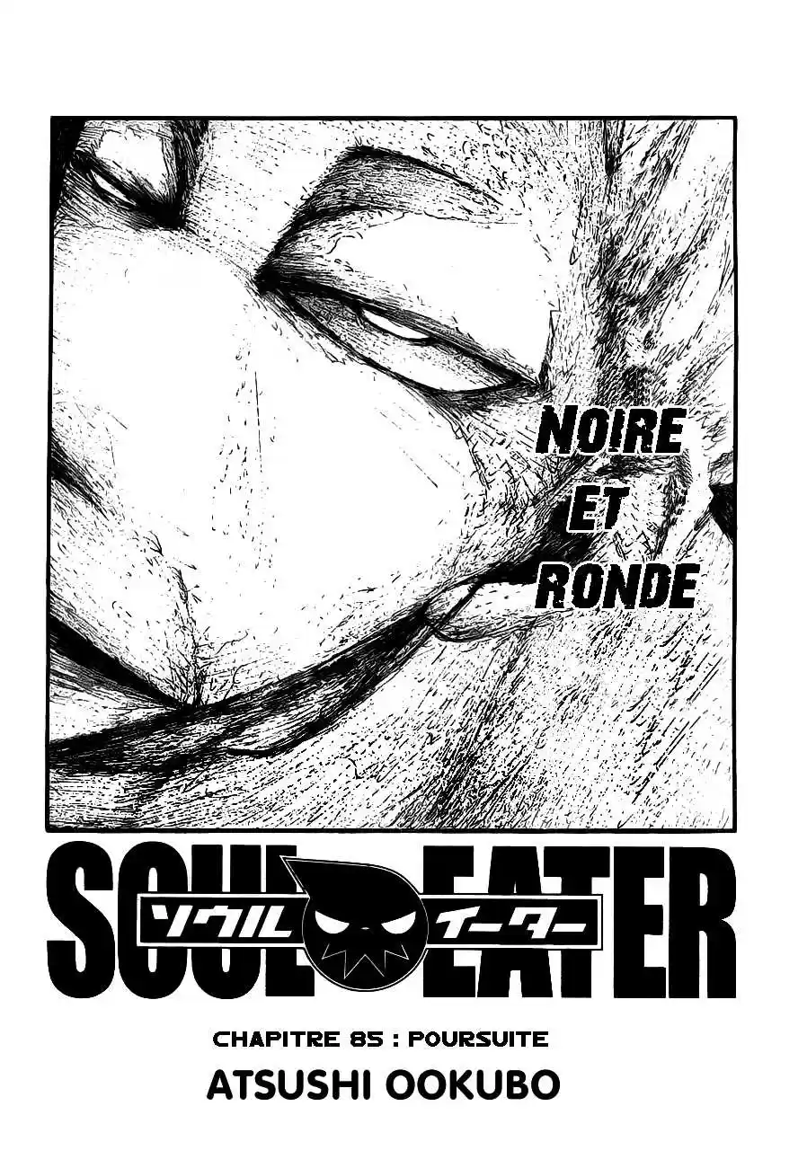 Read Soul Eater FR Manga Online