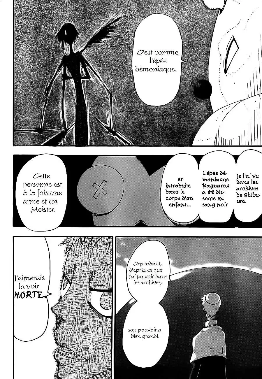 Read Soul Eater FR Manga Online
