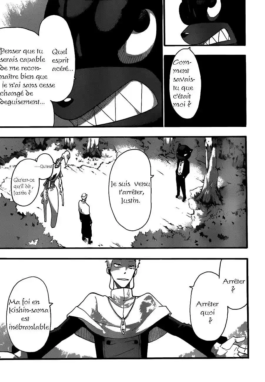 Read Soul Eater FR Manga Online