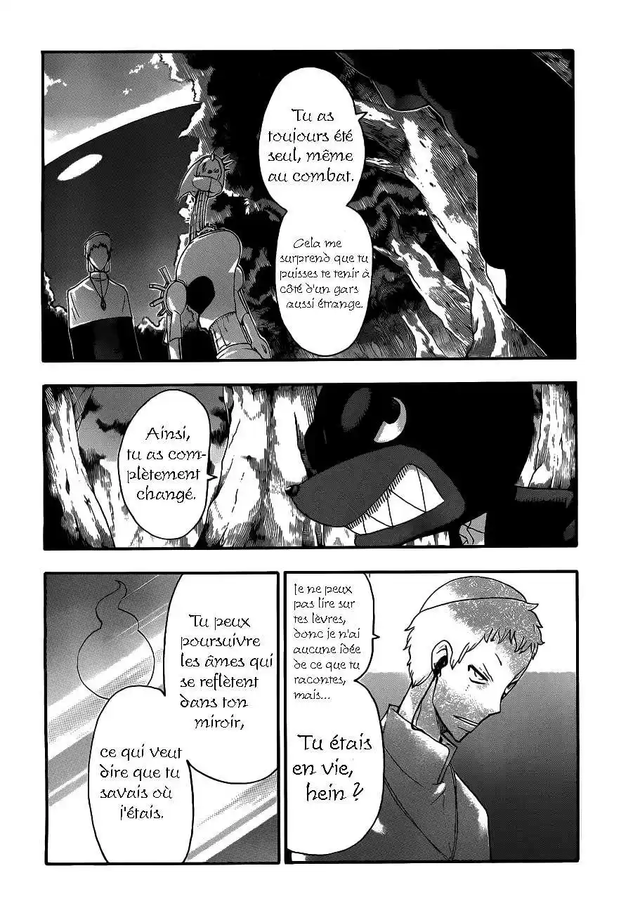 Read Soul Eater FR Manga Online
