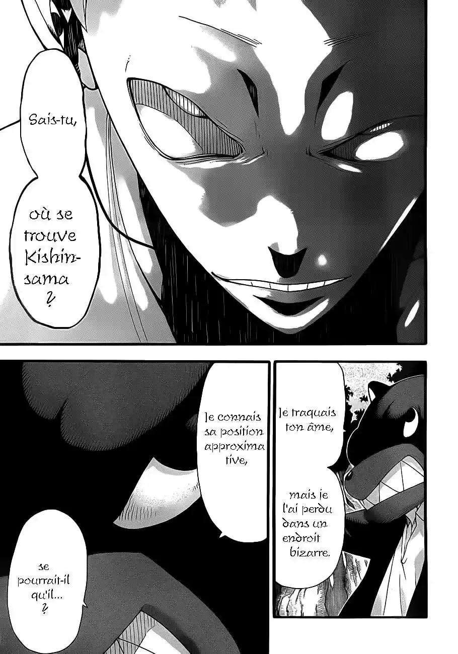 Read Soul Eater FR Manga Online