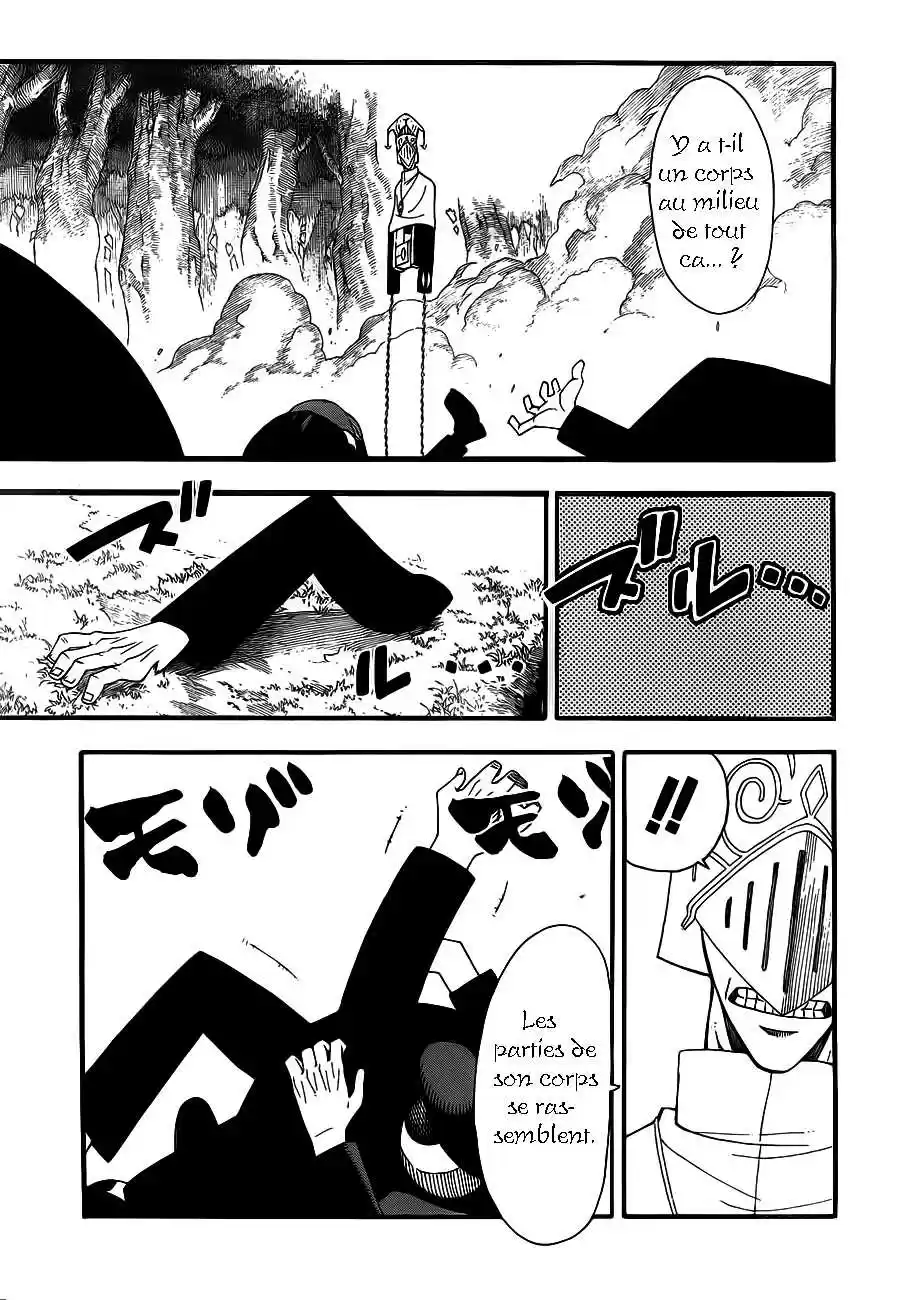 Read Soul Eater FR Manga Online