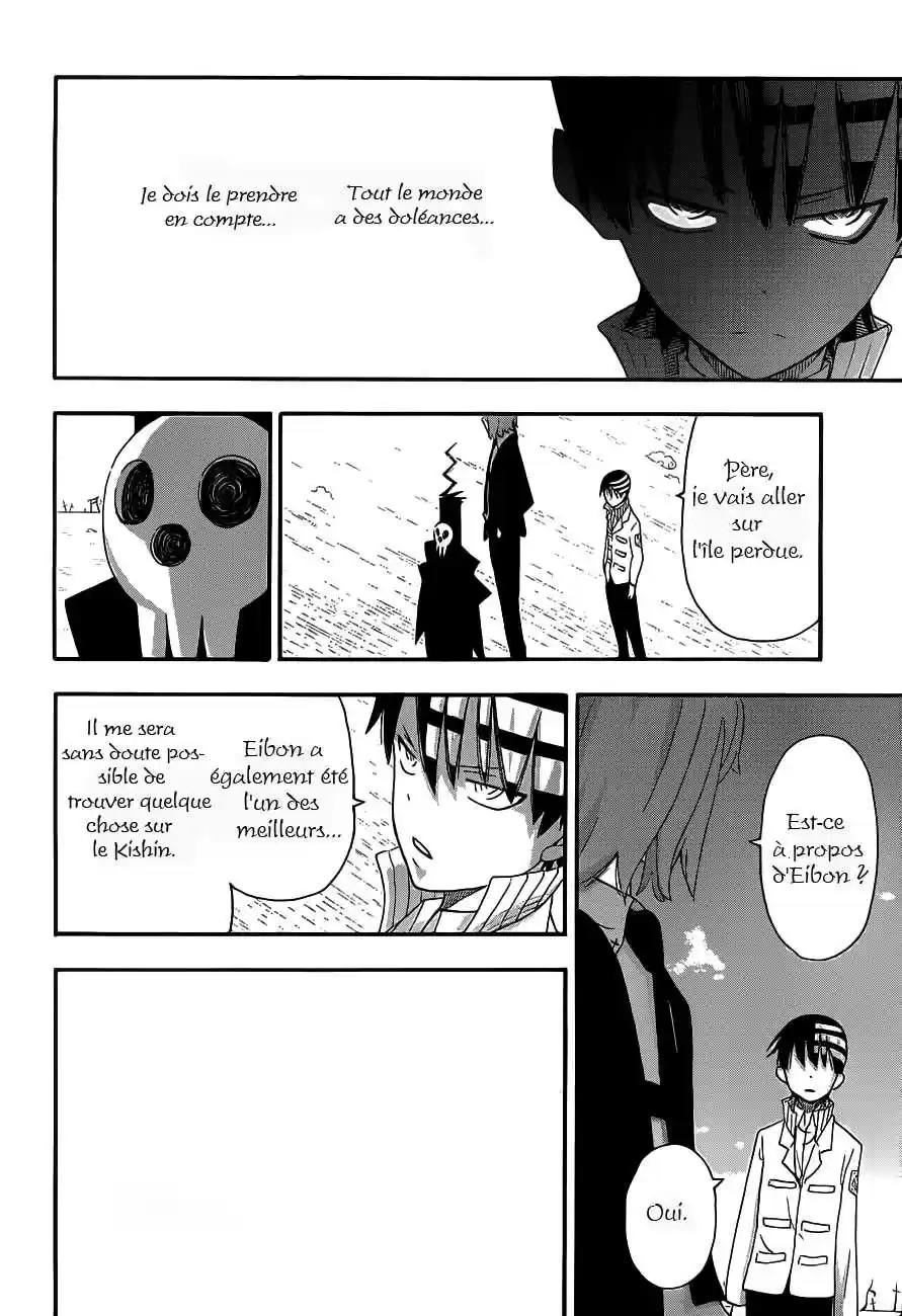 Read Soul Eater FR Manga Online