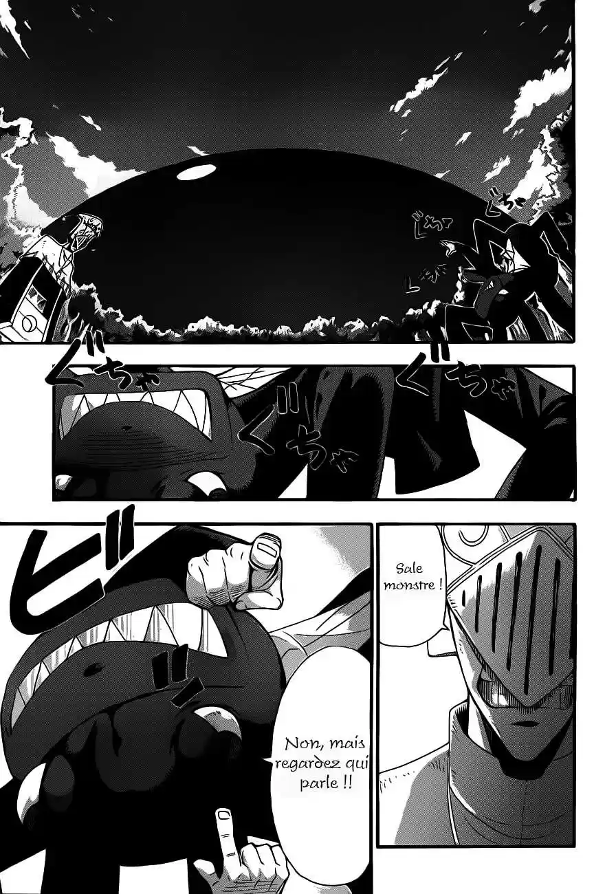 Read Soul Eater FR Manga Online