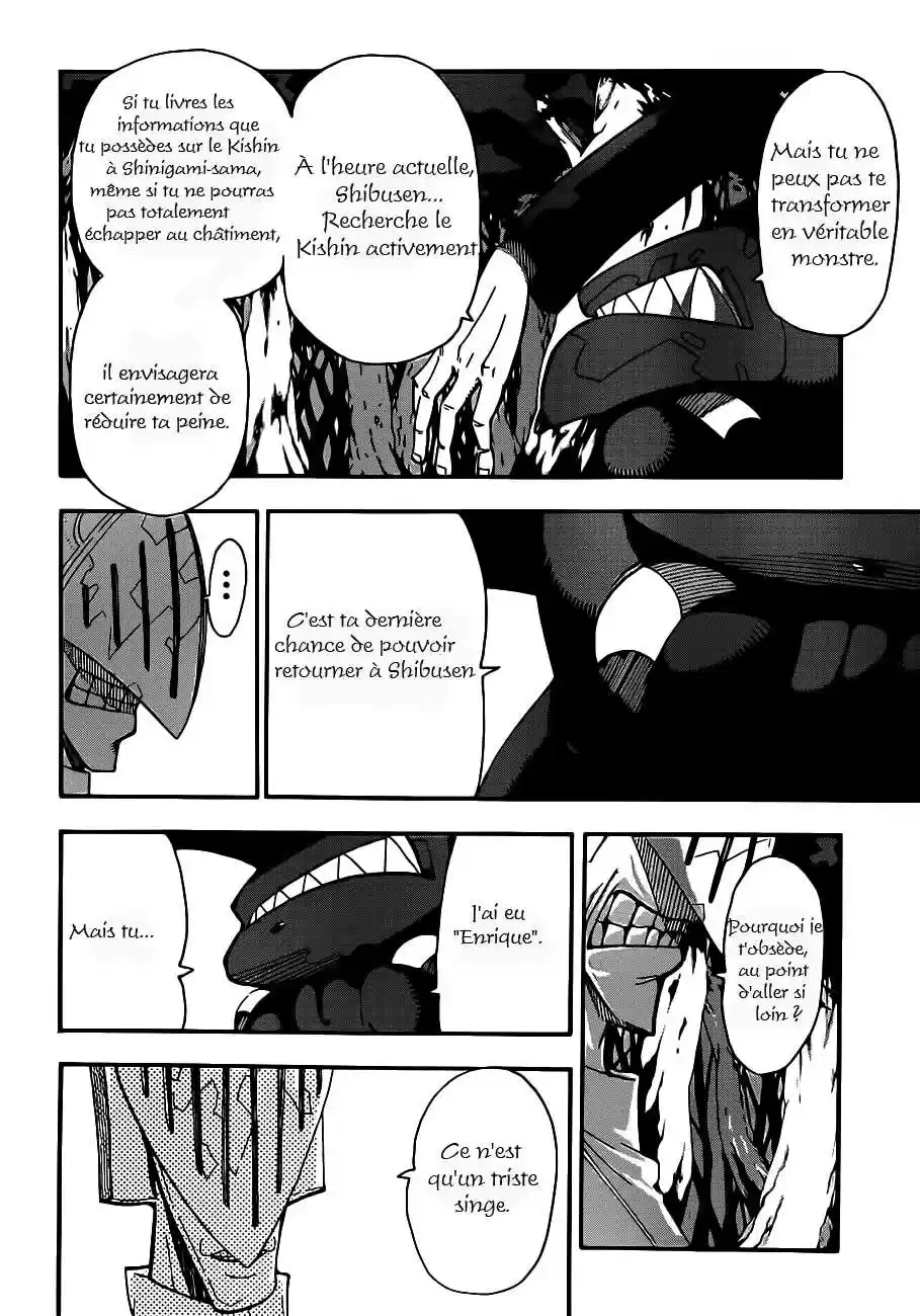 Read Soul Eater FR Manga Online