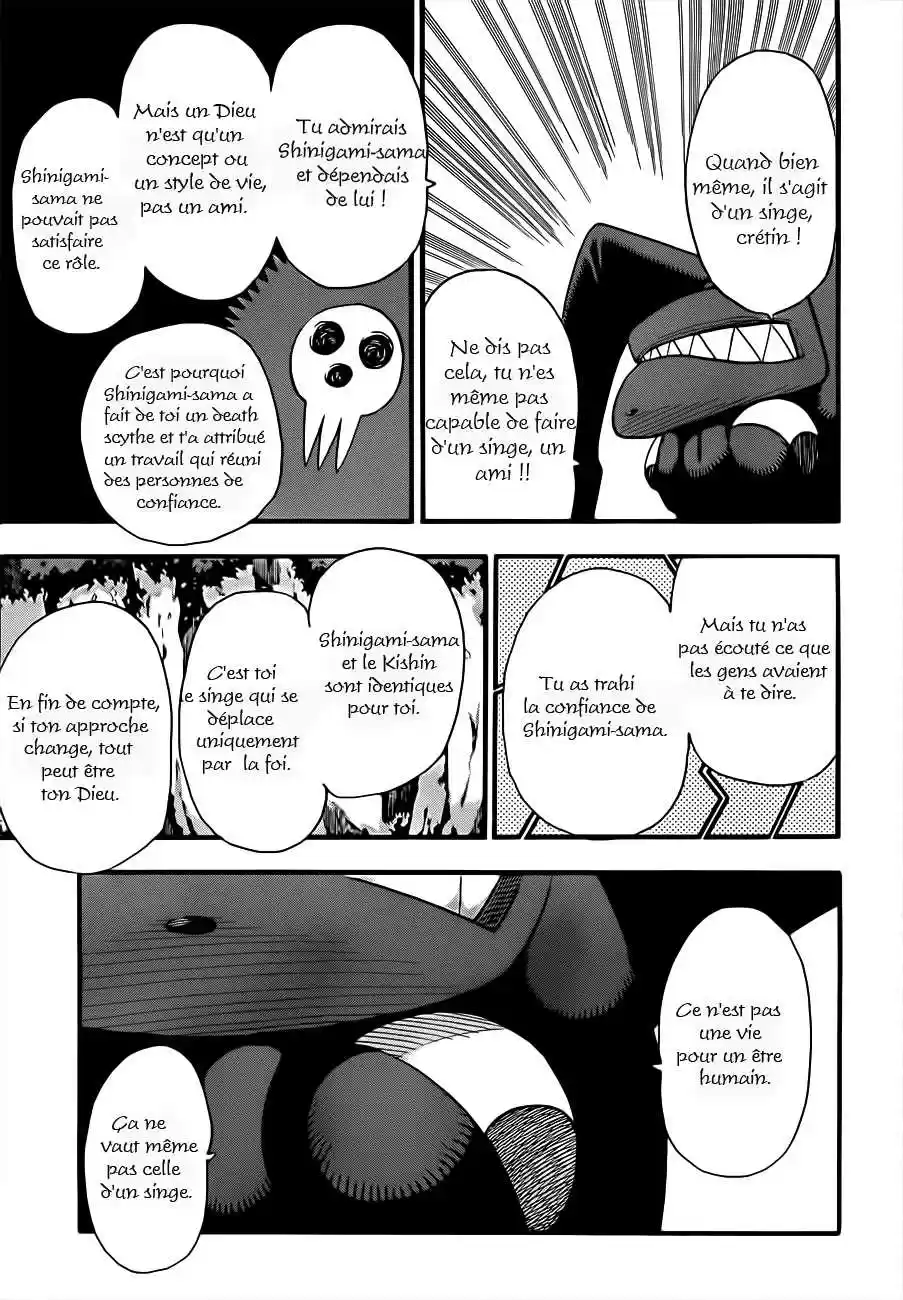 Read Soul Eater FR Manga Online