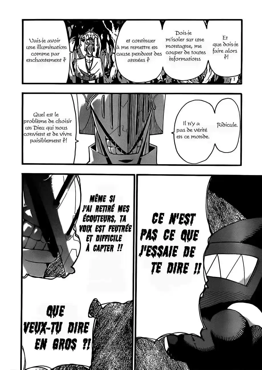 Read Soul Eater FR Manga Online