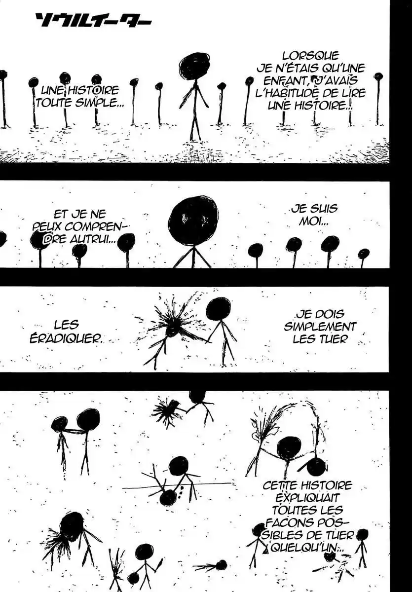 Read Soul Eater FR Manga Online