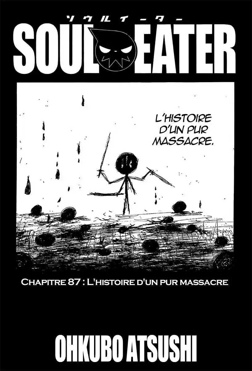 Read Soul Eater FR Manga Online