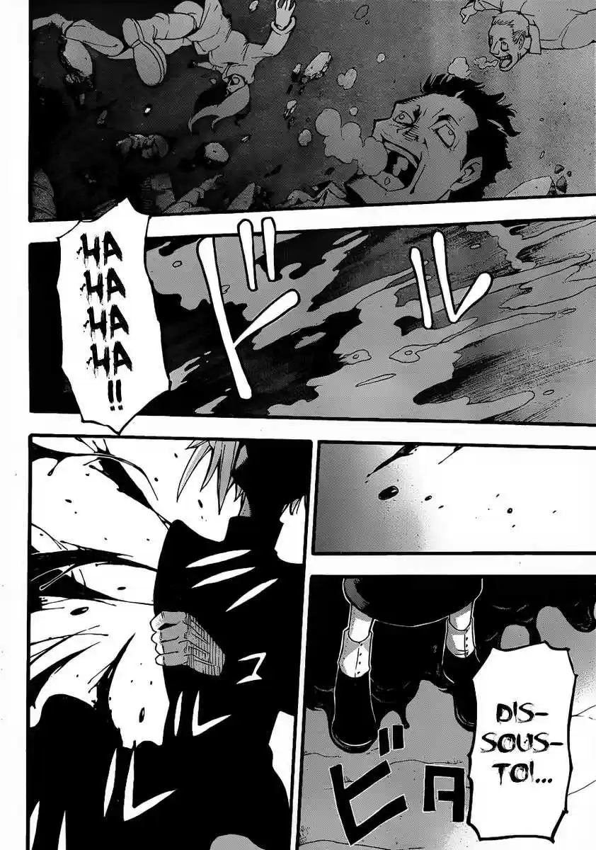 Read Soul Eater FR Manga Online