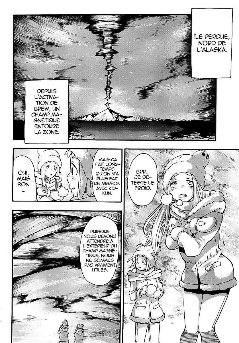 Read Soul Eater FR Manga Online