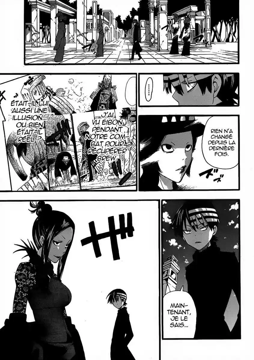 Read Soul Eater FR Manga Online