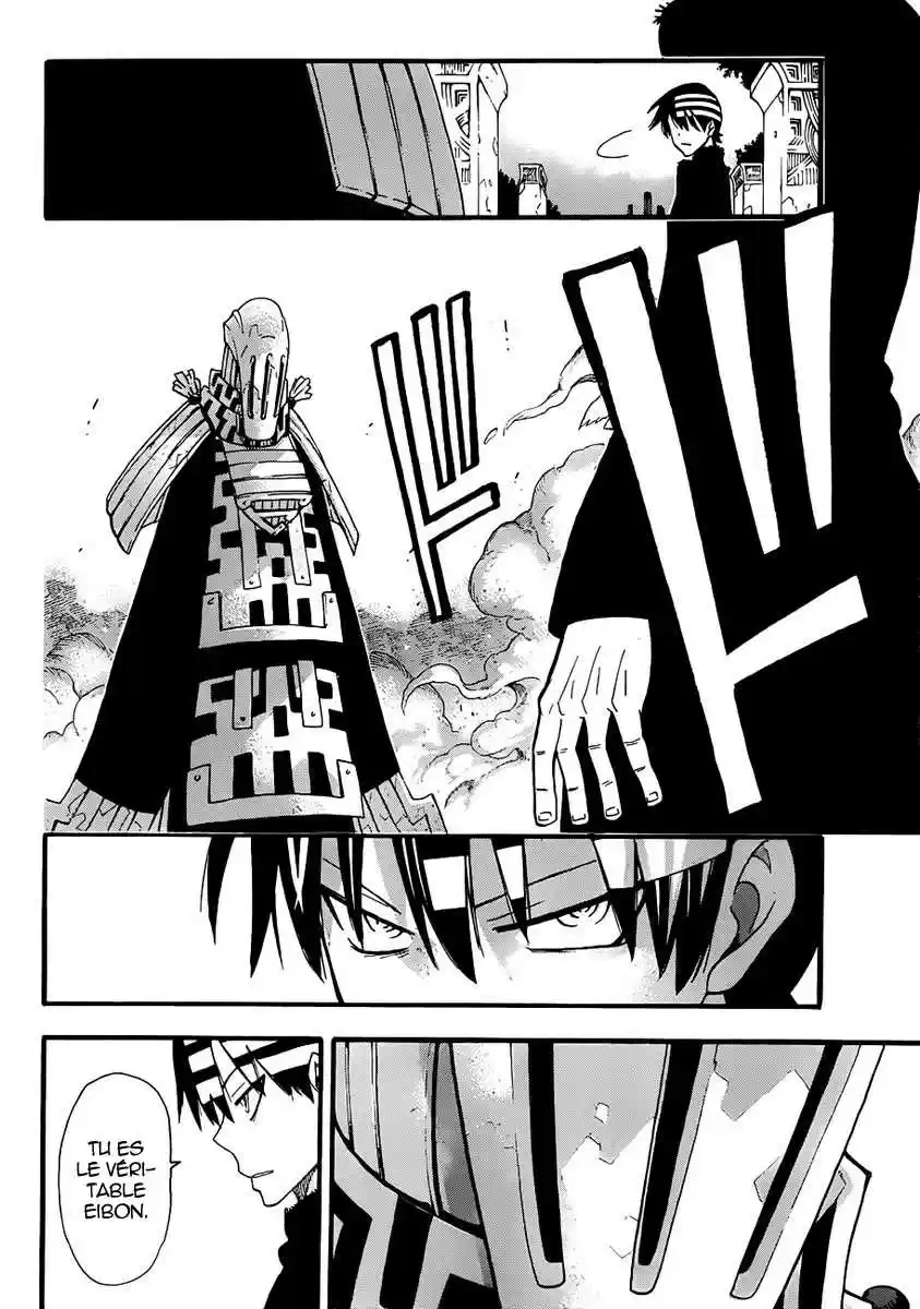 Read Soul Eater FR Manga Online