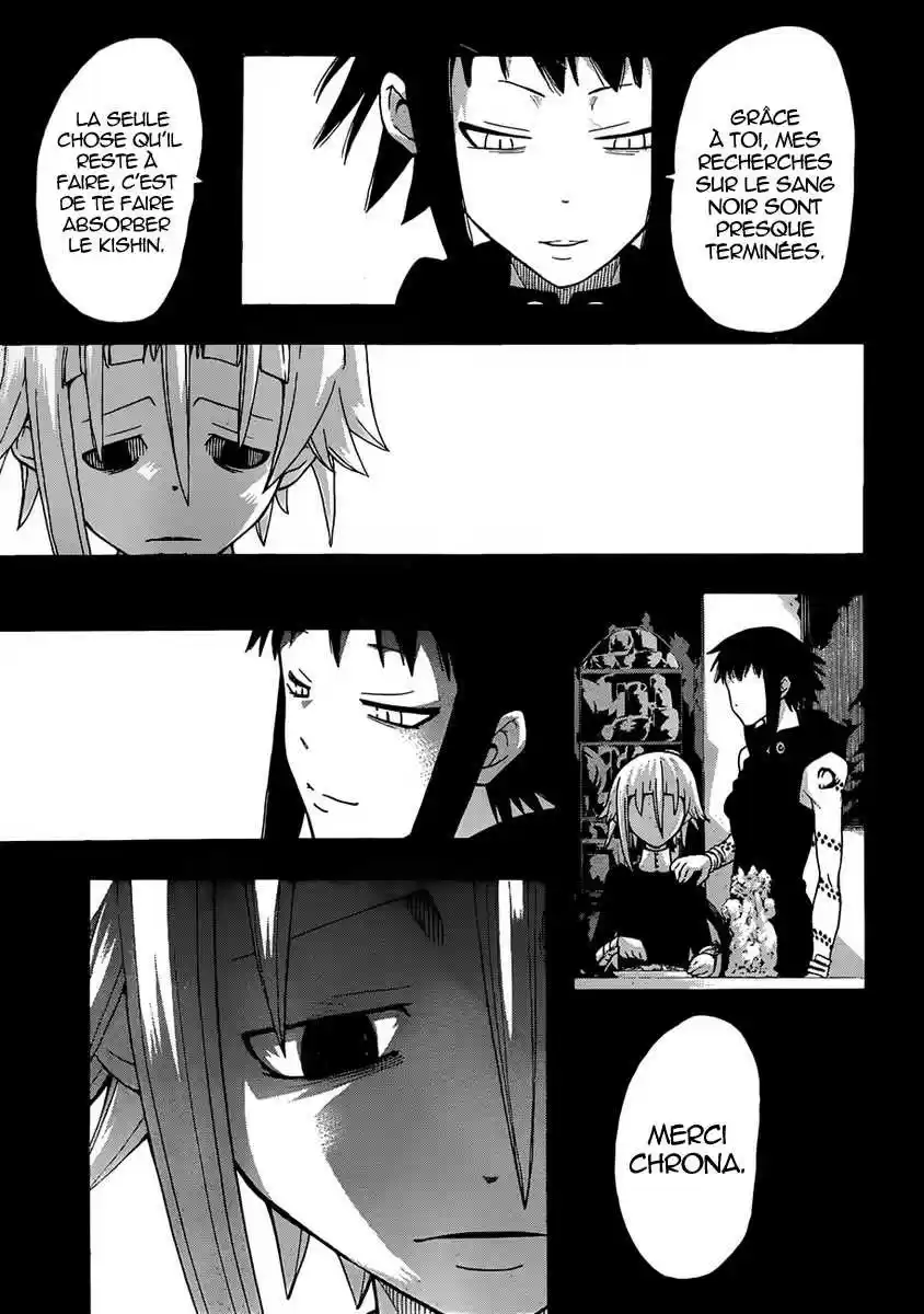 Read Soul Eater FR Manga Online