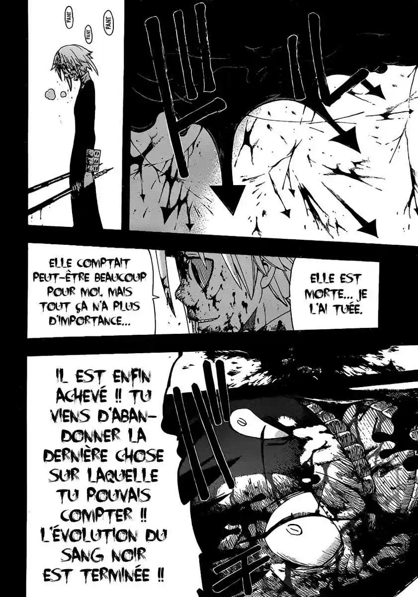 Read Soul Eater FR Manga Online
