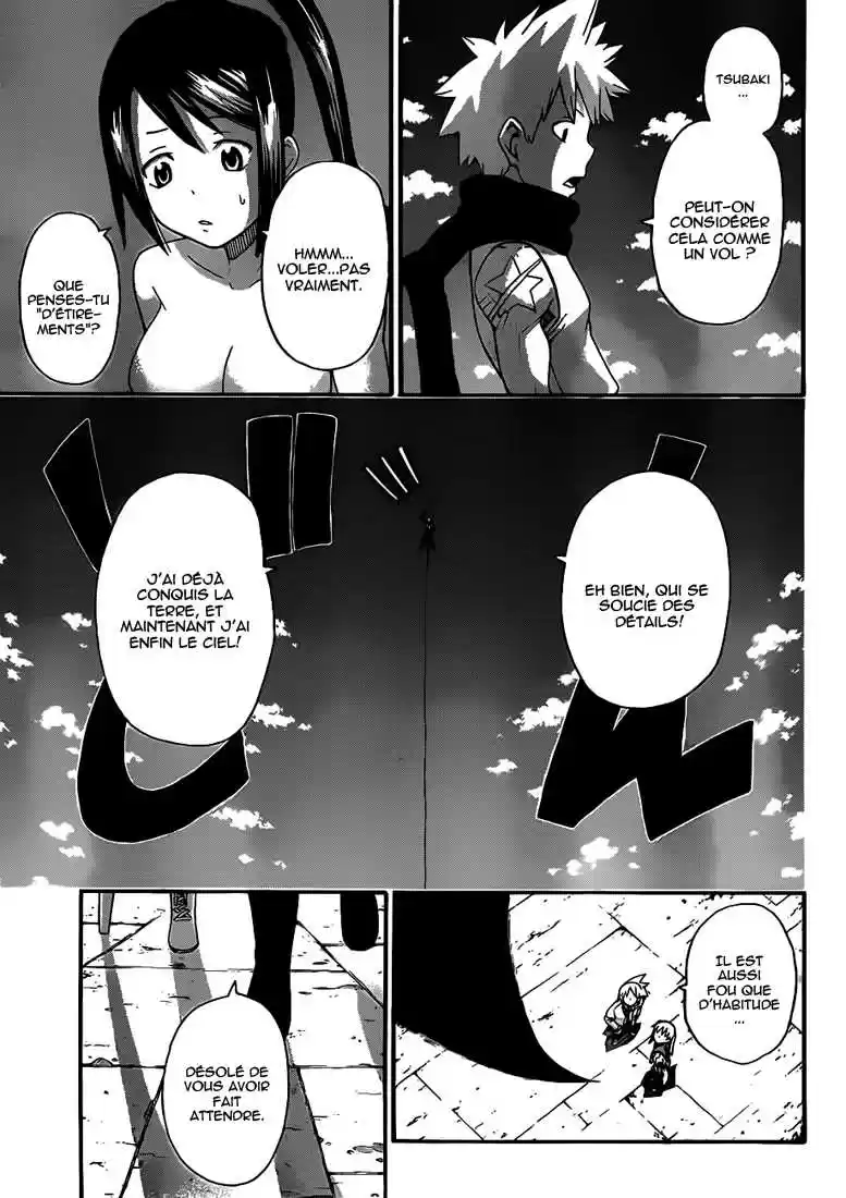 Read Soul Eater FR Manga Online
