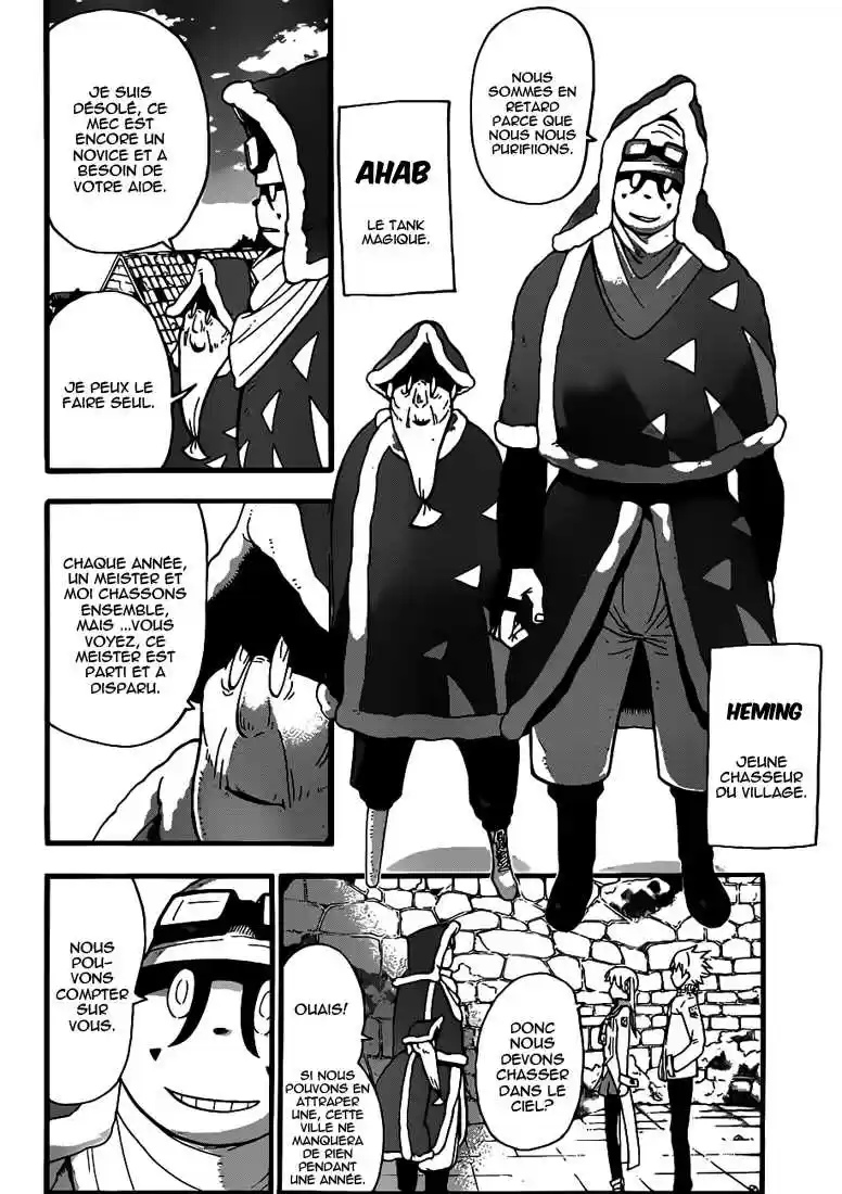 Read Soul Eater FR Manga Online