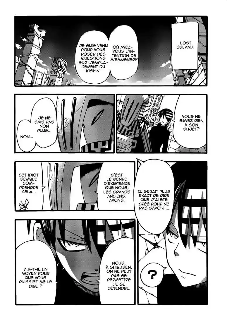 Read Soul Eater FR Manga Online