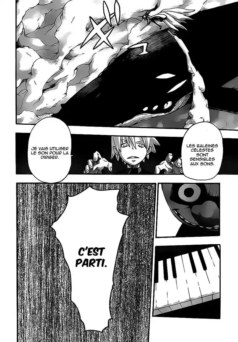 Read Soul Eater FR Manga Online