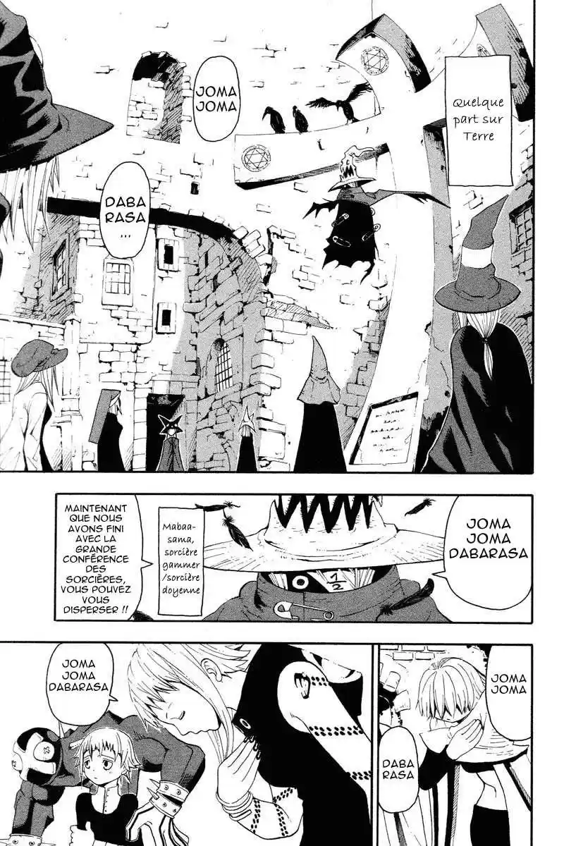 Read Soul Eater FR Manga Online