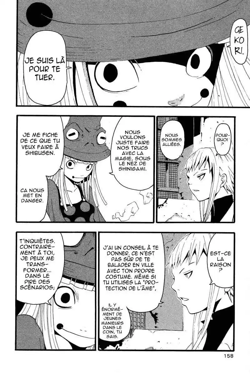 Read Soul Eater FR Manga Online