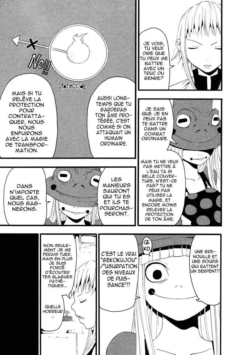 Read Soul Eater FR Manga Online