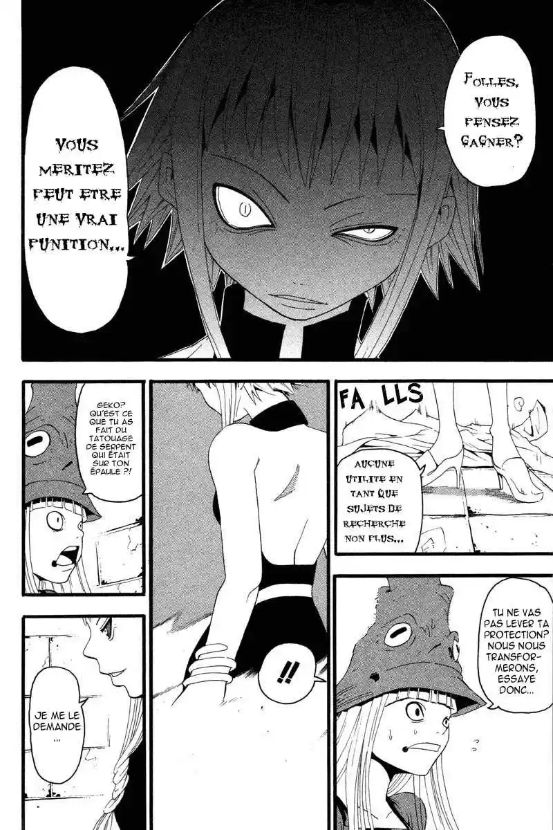 Read Soul Eater FR Manga Online
