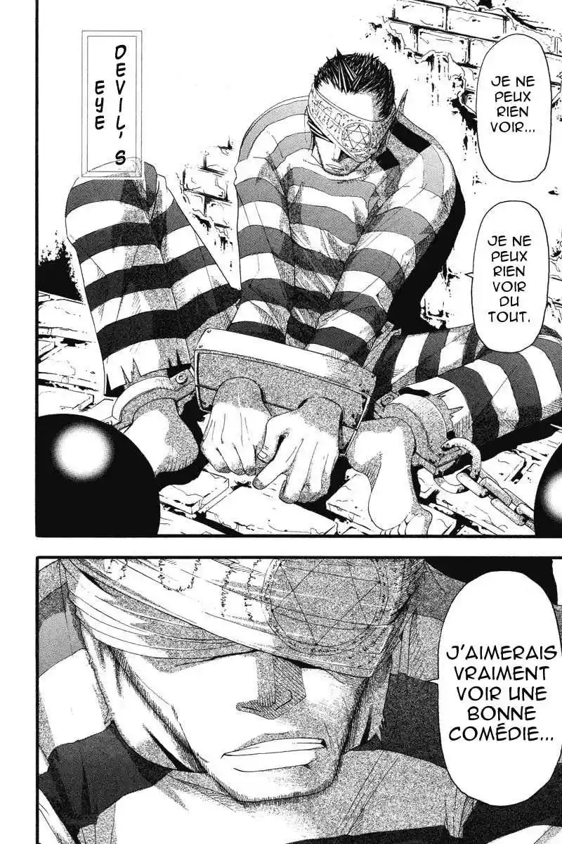 Read Soul Eater FR Manga Online