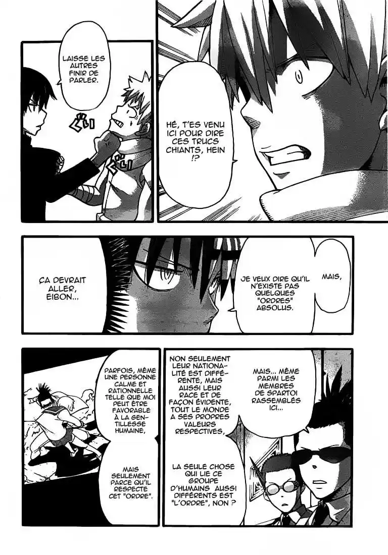 Read Soul Eater FR Manga Online
