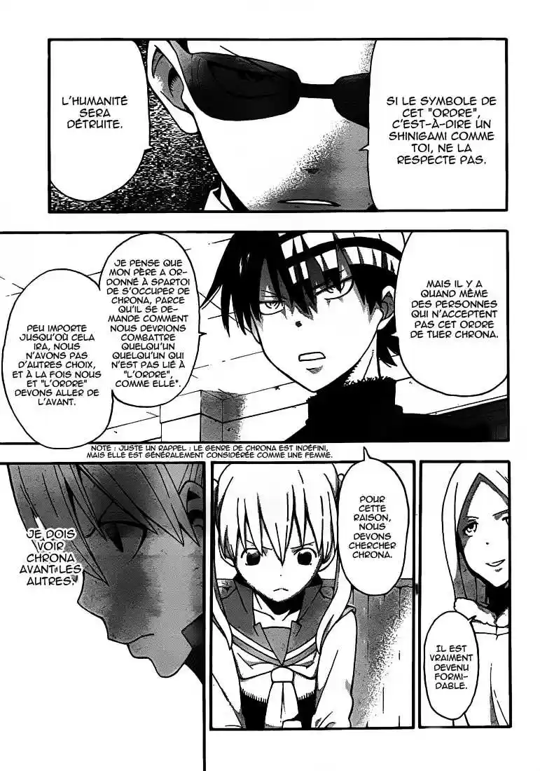 Read Soul Eater FR Manga Online
