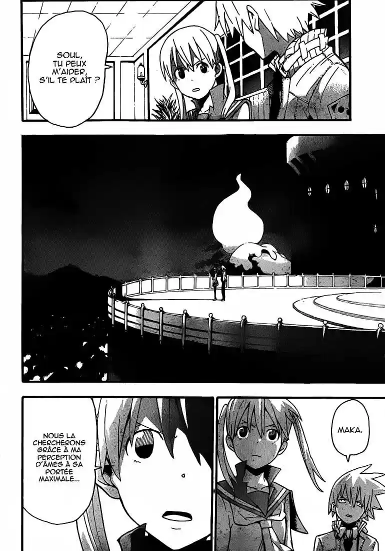 Read Soul Eater FR Manga Online