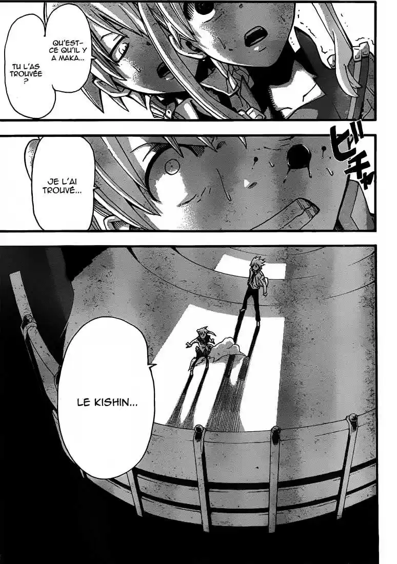 Read Soul Eater FR Manga Online