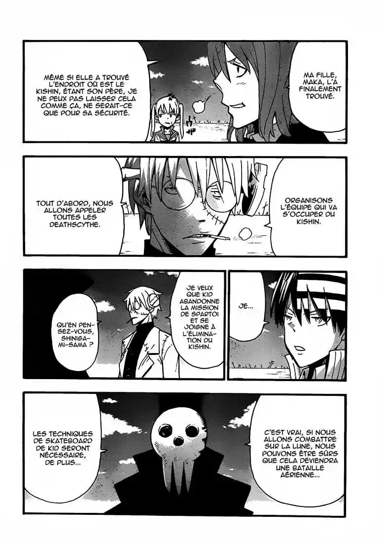 Read Soul Eater FR Manga Online
