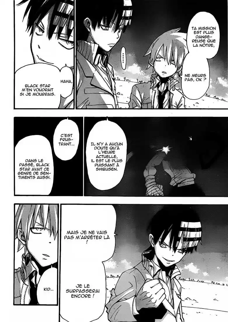 Read Soul Eater FR Manga Online