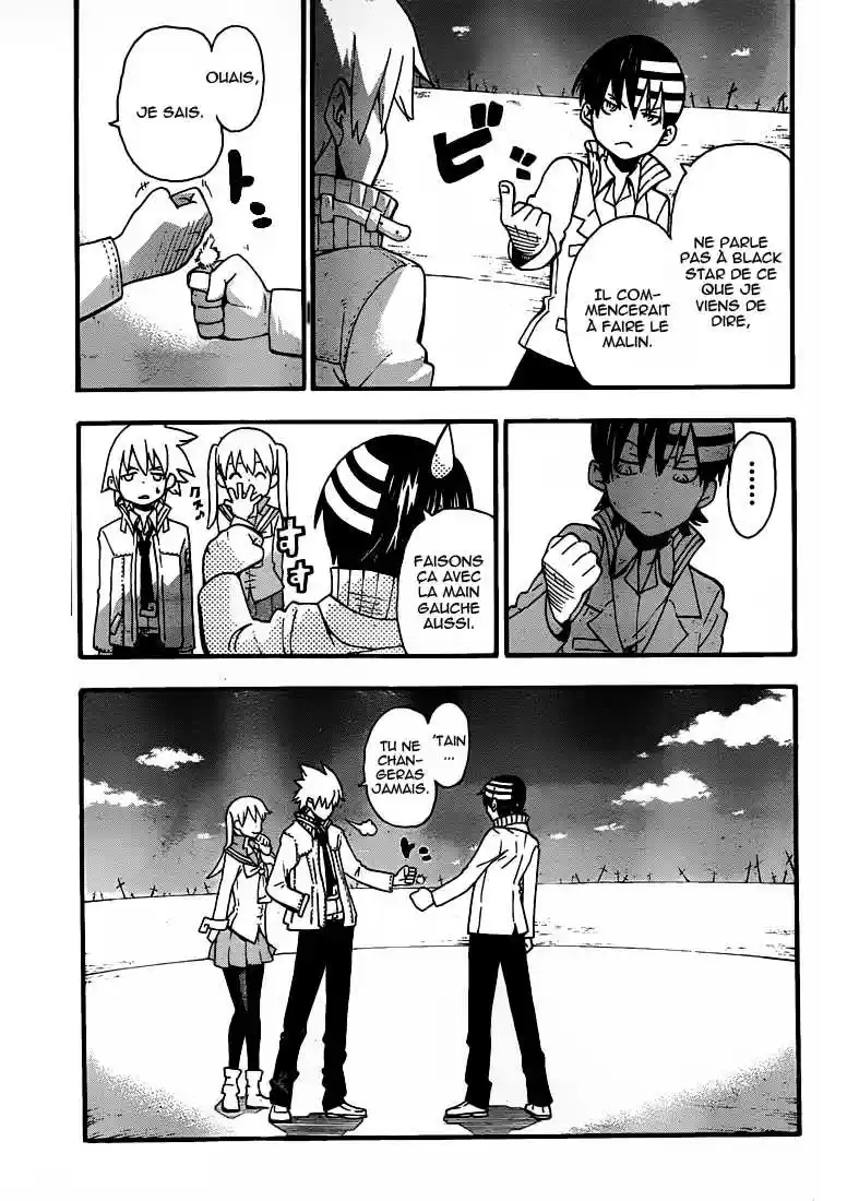 Read Soul Eater FR Manga Online
