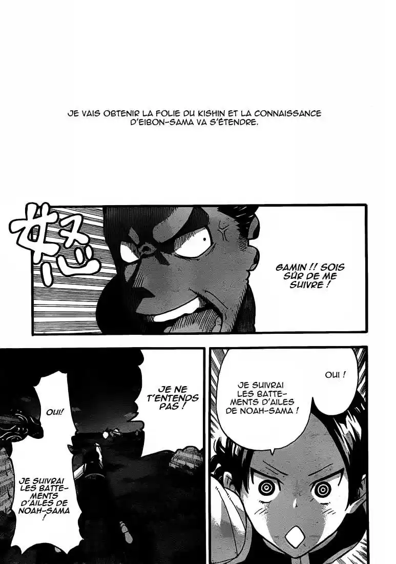 Read Soul Eater FR Manga Online