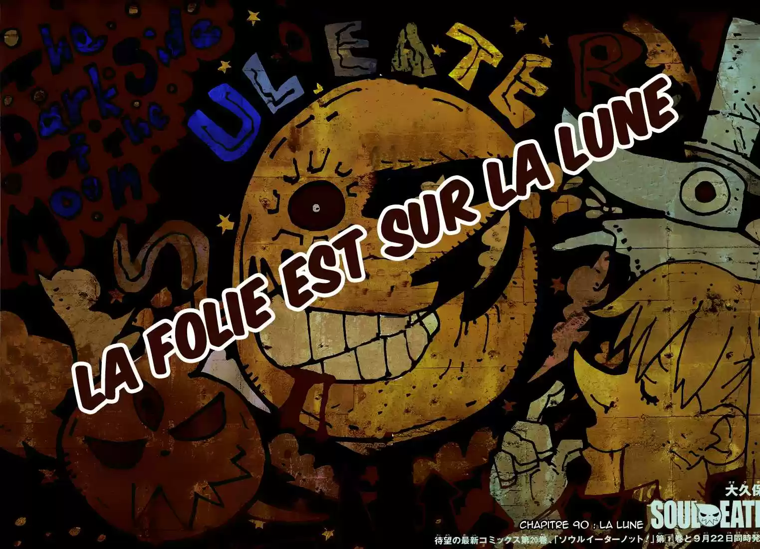 Read Soul Eater FR Manga Online