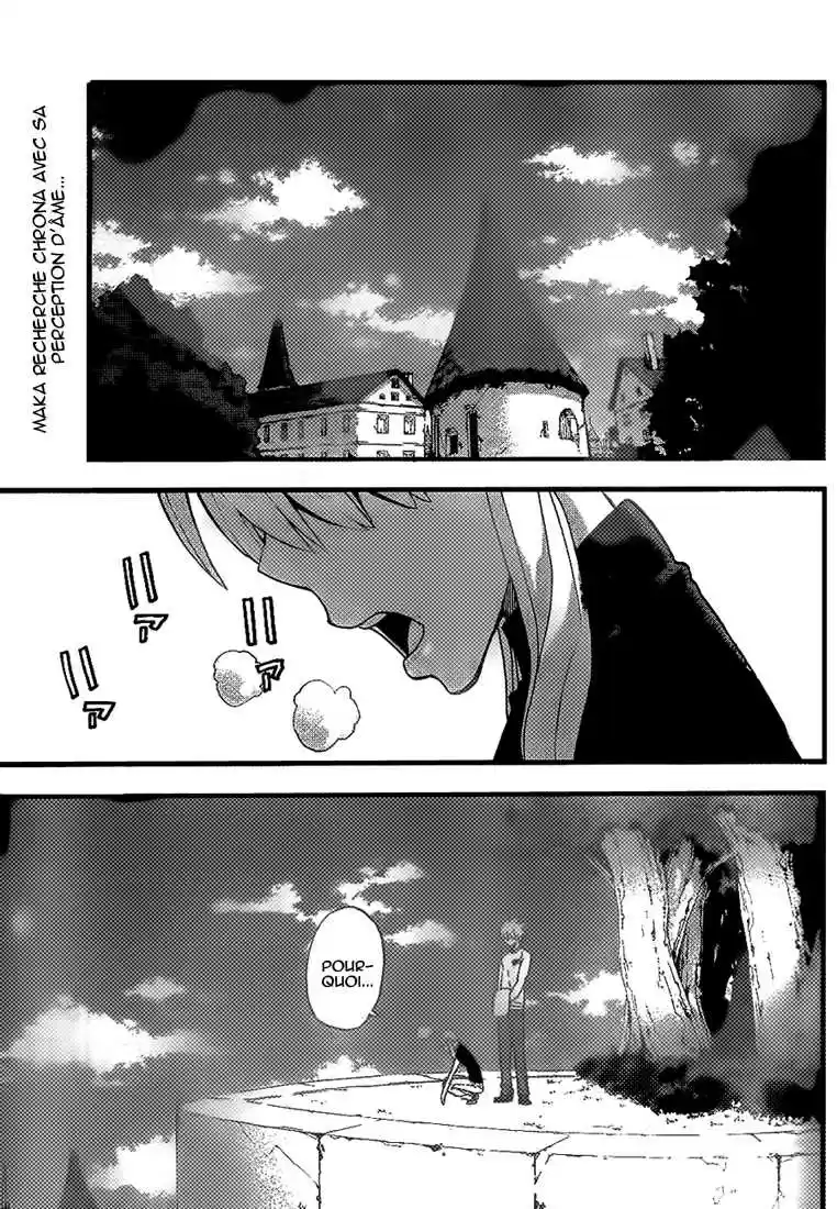 Read Soul Eater FR Manga Online