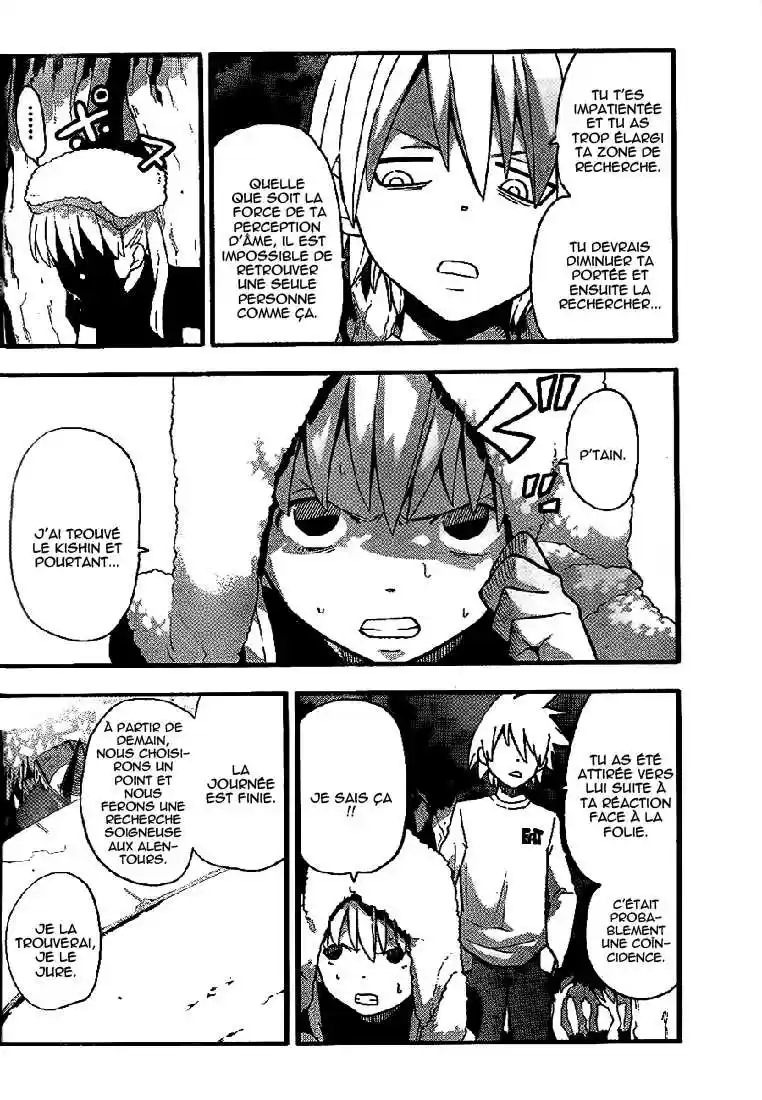 Read Soul Eater FR Manga Online