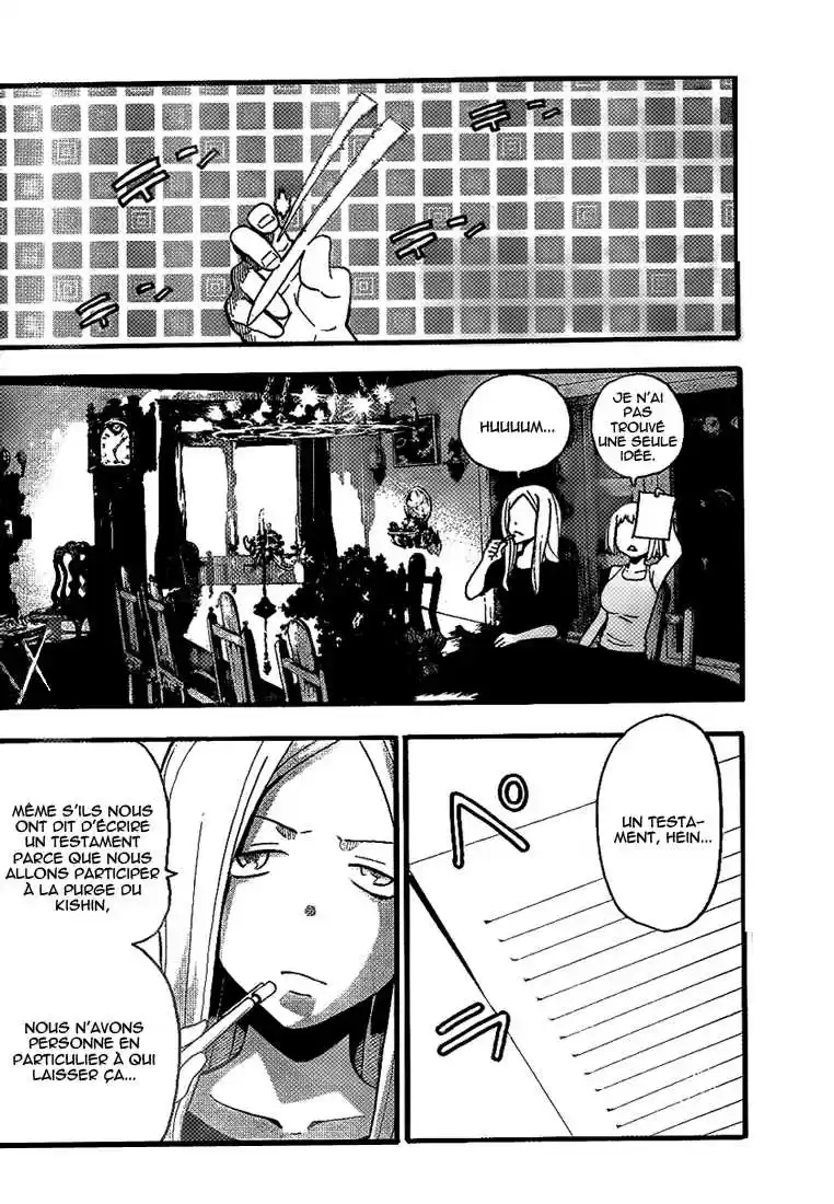 Read Soul Eater FR Manga Online