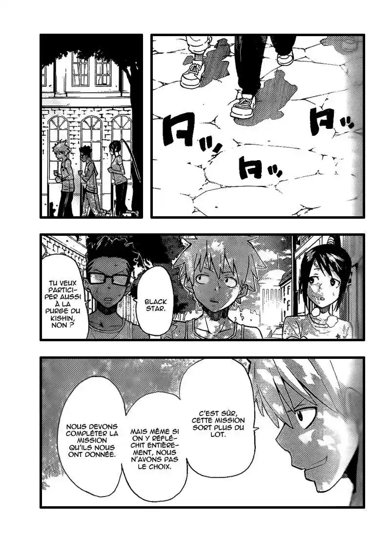 Read Soul Eater FR Manga Online