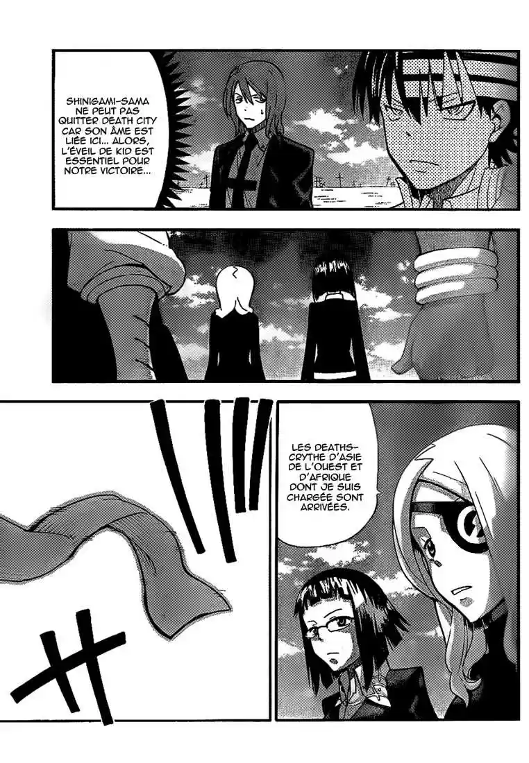 Read Soul Eater FR Manga Online