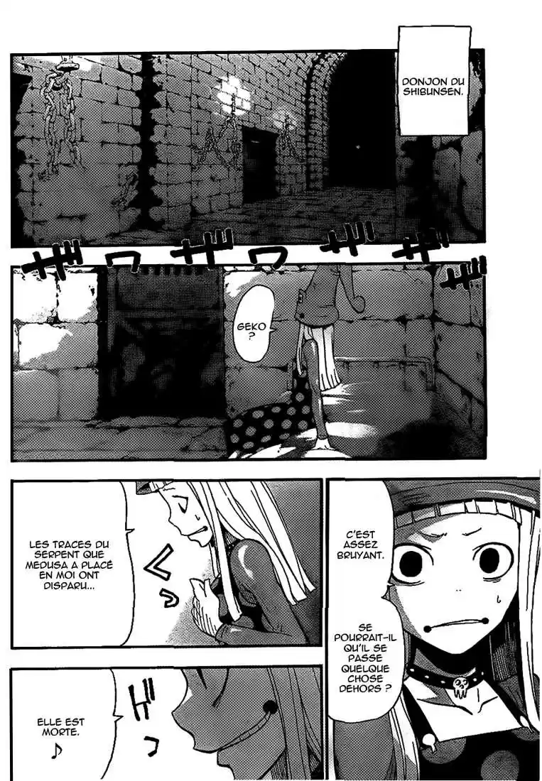 Read Soul Eater FR Manga Online