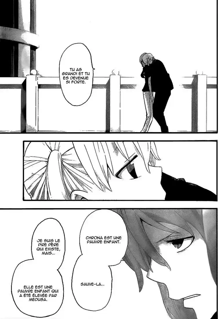 Read Soul Eater FR Manga Online