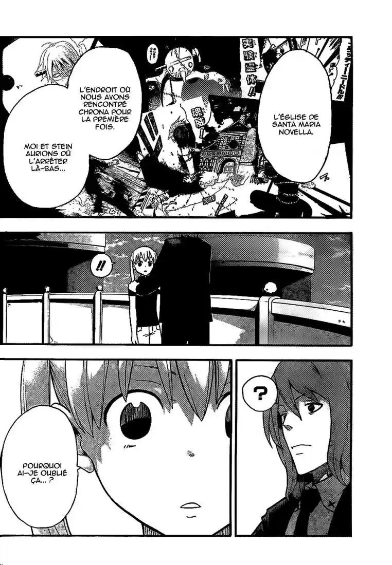 Read Soul Eater FR Manga Online