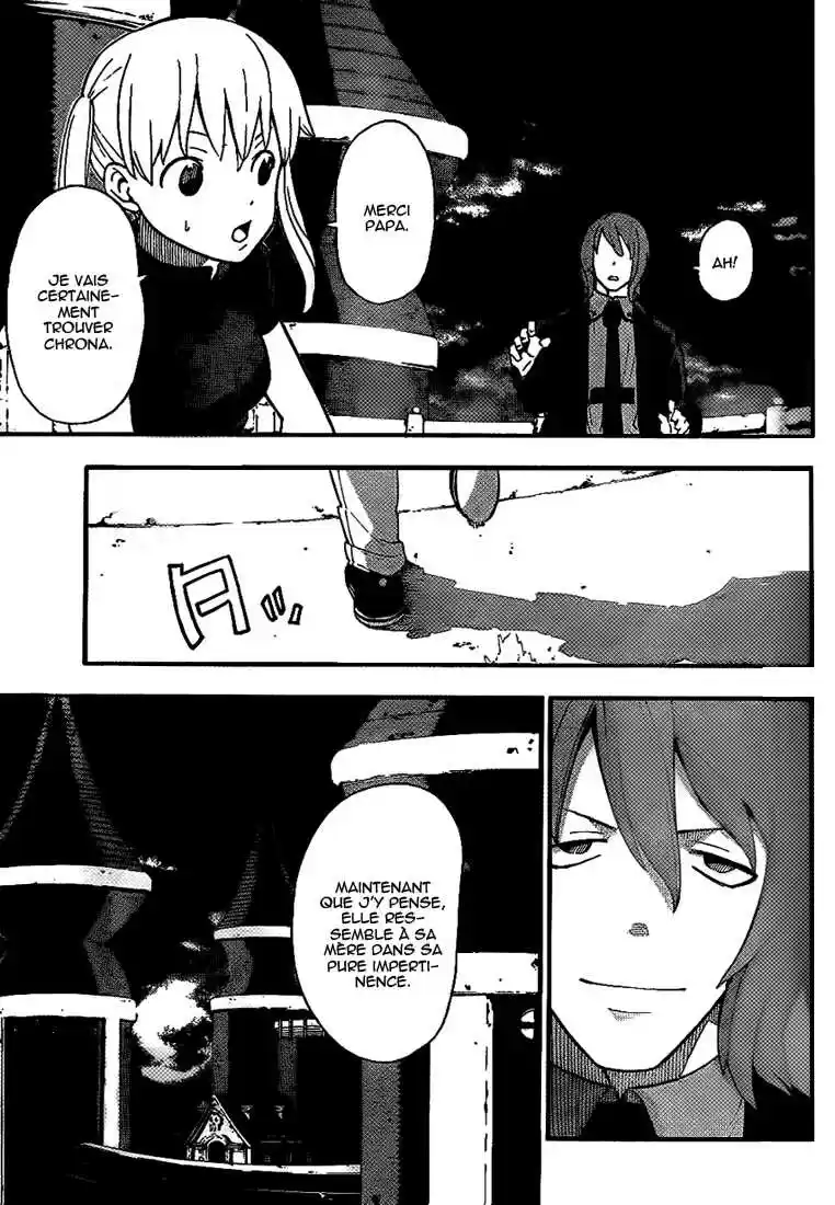 Read Soul Eater FR Manga Online