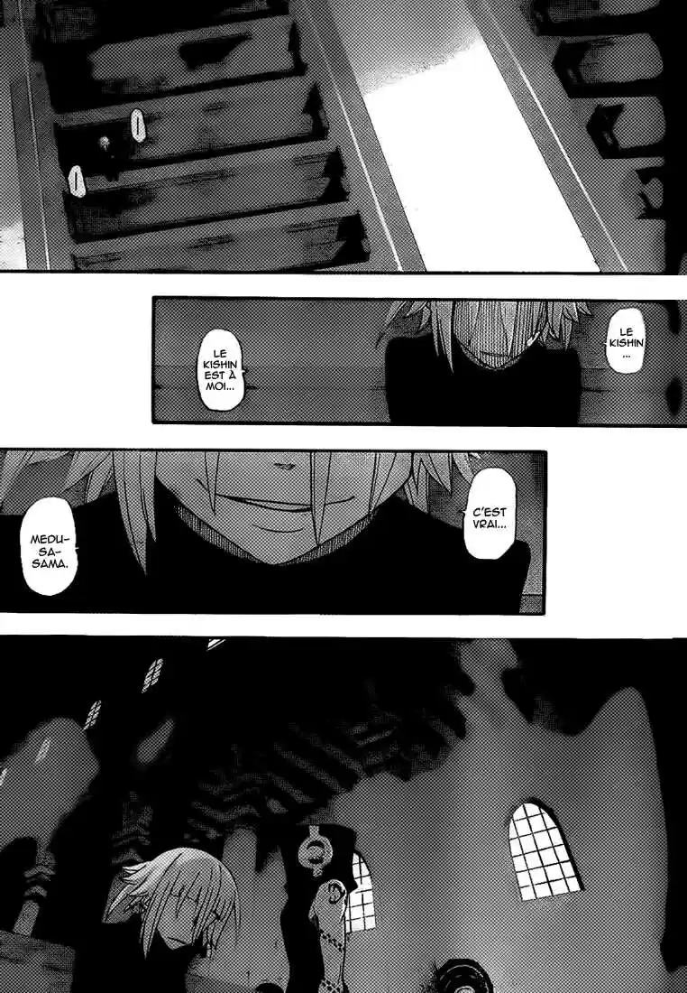 Read Soul Eater FR Manga Online